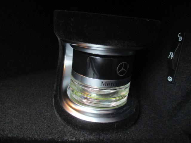 Ｅクラス Ｅ２００　スポーツ　１オーナー　ＡＭＧインテリアプラスＰＫＧ　エクスクルーシブＰＫＧ　パノラマサンルーフ　ナビ　全方位カメラ　ＤＴＶ　ＢＴ　ヘッドアップディスプレイ　革シートヒーター　パドルシフト　ＬＥＤライト　ＥＴＣ（43枚目）