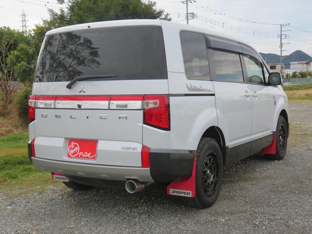 デリカＤ：５ ジャスパー　ＲＡＹＳ１７インチアルミ／ガナドールマフラー／純正１０インチナビ／アラウンドビューモニター／両側パワースライドドア／ＬＥＤヘッドライト／（10枚目）