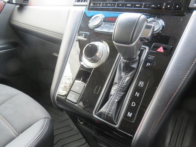 デリカＤ：５ ジャスパー　ＲＡＹＳ１７インチアルミ／ガナドールマフラー／純正１０インチナビ／アラウンドビューモニター／両側パワースライドドア／ＬＥＤヘッドライト／（18枚目）