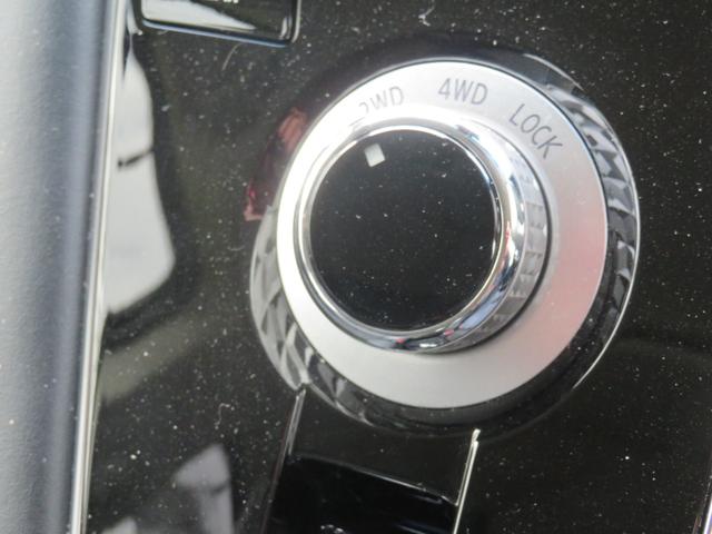 デリカＤ：５ ジャスパー　ＲＡＹＳ１７インチアルミ／ガナドールマフラー／純正１０インチナビ／アラウンドビューモニター／両側パワースライドドア／ＬＥＤヘッドライト／（20枚目）