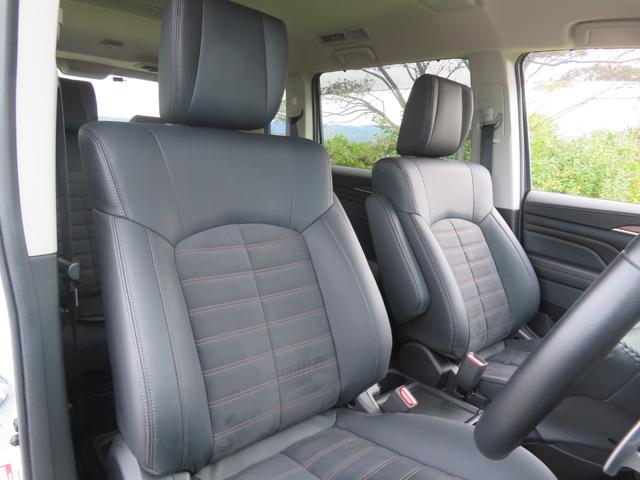 デリカＤ：５ ジャスパー　ＲＡＹＳ１７インチアルミ／ガナドールマフラー／純正１０インチナビ／アラウンドビューモニター／両側パワースライドドア／ＬＥＤヘッドライト／（31枚目）