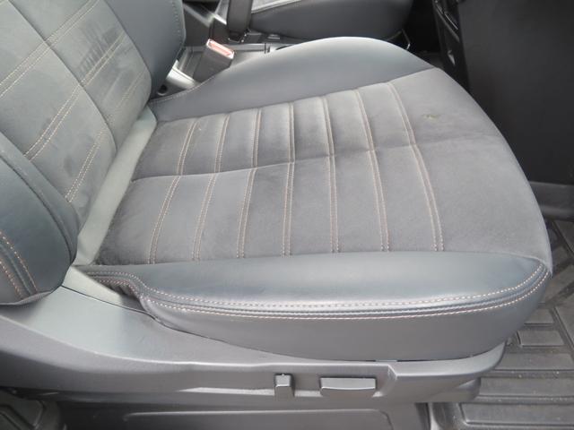 デリカＤ：５ ジャスパー　ＲＡＹＳ１７インチアルミ／ガナドールマフラー／純正１０インチナビ／アラウンドビューモニター／両側パワースライドドア／ＬＥＤヘッドライト／（32枚目）