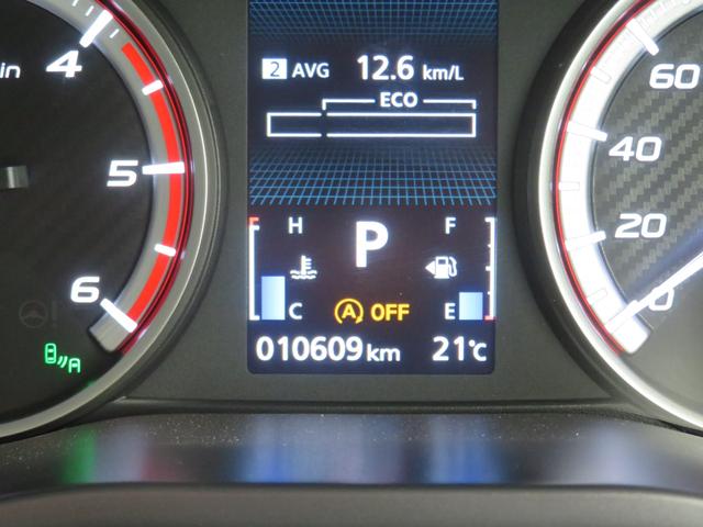 デリカＤ：５ ジャスパー　ＲＡＹＳ１７インチアルミ／ガナドールマフラー／純正１０インチナビ／アラウンドビューモニター／両側パワースライドドア／ＬＥＤヘッドライト／（46枚目）