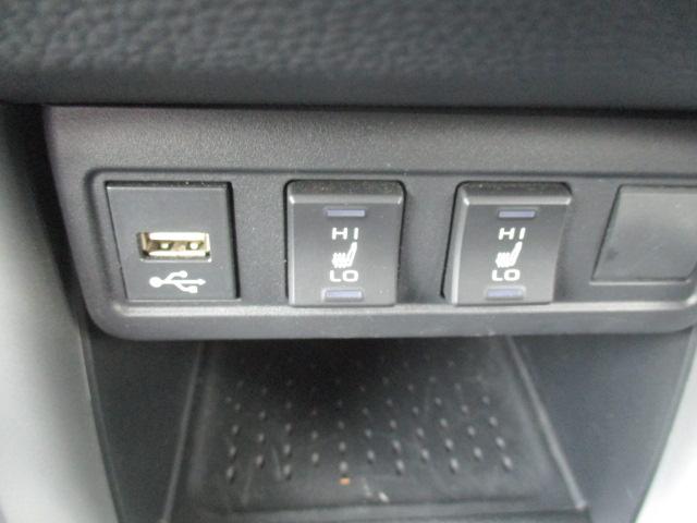 カローラクロス ハイブリッド Z 1オーナー 純正ナビ 全方位カメラ BT ハーフレザー シートヒーター LEDライト パワーシート パワーバックドア セーフティセンス レーダークルーズ 前後ドラレコ ETC 純正18AW(33枚目)