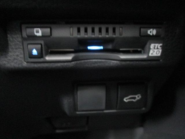 カローラクロス ハイブリッド Z 1オーナー 純正ナビ 全方位カメラ BT ハーフレザー シートヒーター LEDライト パワーシート パワーバックドア セーフティセンス レーダークルーズ 前後ドラレコ ETC 純正18AW(39枚目)