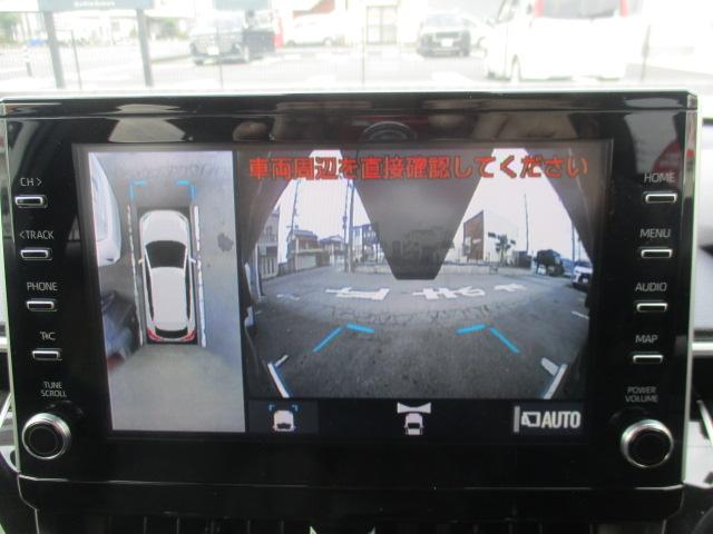 カローラクロス ハイブリッド Z 1オーナー 純正ナビ 全方位カメラ BT ハーフレザー シートヒーター LEDライト パワーシート パワーバックドア セーフティセンス レーダークルーズ 前後ドラレコ ETC 純正18AW(40枚目)