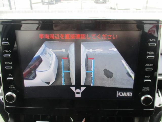カローラクロス ハイブリッド Z 1オーナー 純正ナビ 全方位カメラ BT ハーフレザー シートヒーター LEDライト パワーシート パワーバックドア セーフティセンス レーダークルーズ 前後ドラレコ ETC 純正18AW(41枚目)