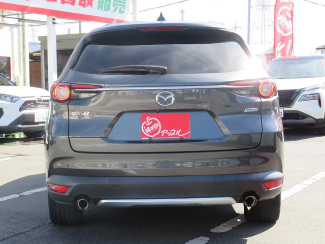 ＣＸ－８ ＸＤ　Ｌパッケージ　メーカーナビ／クルコン／ＢＴ・ＤＶＤ・地デジ／ＢＯＳＥサウンド／アラウンドビュー／黒革シート／パワーシート／シート・ステアヒーター／ドラレコ／ＥＴＣ／後席サンシェード／純正アルミ／ソナー／レーンキープ（7枚目）