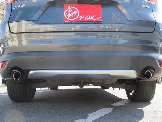 ＣＸ－８ ＸＤ　Ｌパッケージ　メーカーナビ／クルコン／ＢＴ・ＤＶＤ・地デジ／ＢＯＳＥサウンド／アラウンドビュー／黒革シート／パワーシート／シート・ステアヒーター／ドラレコ／ＥＴＣ／後席サンシェード／純正アルミ／ソナー／レーンキープ（14枚目）