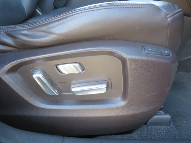 ＣＸ－８ ＸＤ　Ｌパッケージ　メーカーナビ／クルコン／ＢＴ・ＤＶＤ・地デジ／ＢＯＳＥサウンド／アラウンドビュー／黒革シート／パワーシート／シート・ステアヒーター／ドラレコ／ＥＴＣ／後席サンシェード／純正アルミ／ソナー／レーンキープ（21枚目）