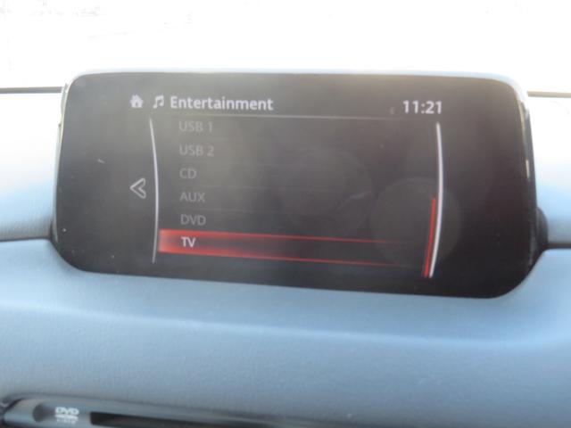 ＣＸ－８ ＸＤ　Ｌパッケージ　メーカーナビ／クルコン／ＢＴ・ＤＶＤ・地デジ／ＢＯＳＥサウンド／アラウンドビュー／黒革シート／パワーシート／シート・ステアヒーター／ドラレコ／ＥＴＣ／後席サンシェード／純正アルミ／ソナー／レーンキープ（23枚目）