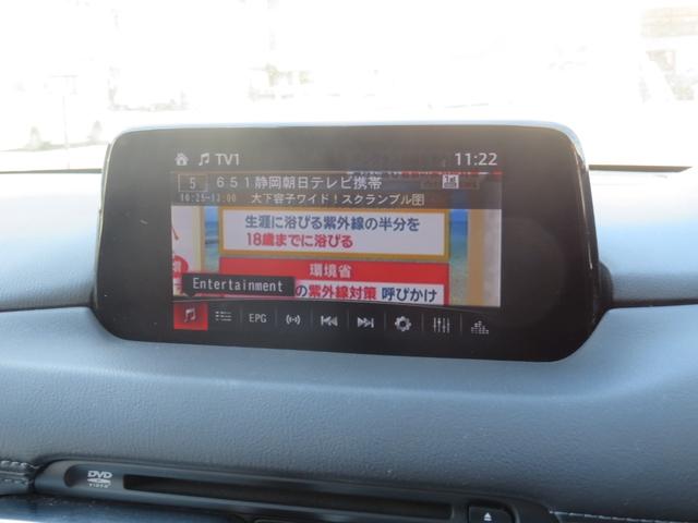 ＣＸ－８ ＸＤ　Ｌパッケージ　メーカーナビ／クルコン／ＢＴ・ＤＶＤ・地デジ／ＢＯＳＥサウンド／アラウンドビュー／黒革シート／パワーシート／シート・ステアヒーター／ドラレコ／ＥＴＣ／後席サンシェード／純正アルミ／ソナー／レーンキープ（24枚目）