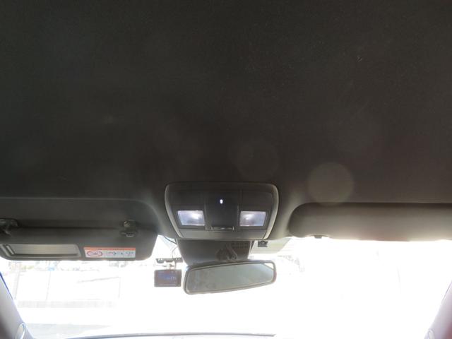 ＣＸ－８ ＸＤ　Ｌパッケージ　メーカーナビ／クルコン／ＢＴ・ＤＶＤ・地デジ／ＢＯＳＥサウンド／アラウンドビュー／黒革シート／パワーシート／シート・ステアヒーター／ドラレコ／ＥＴＣ／後席サンシェード／純正アルミ／ソナー／レーンキープ（27枚目）