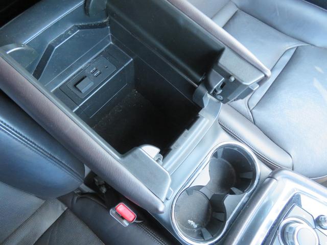 ＣＸ－８ ＸＤ　Ｌパッケージ　メーカーナビ／クルコン／ＢＴ・ＤＶＤ・地デジ／ＢＯＳＥサウンド／アラウンドビュー／黒革シート／パワーシート／シート・ステアヒーター／ドラレコ／ＥＴＣ／後席サンシェード／純正アルミ／ソナー／レーンキープ（29枚目）