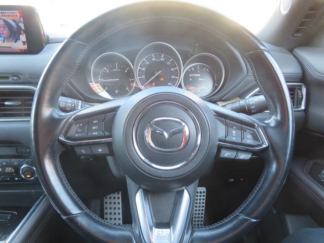 ＣＸ－８ ＸＤ　Ｌパッケージ　メーカーナビ／クルコン／ＢＴ・ＤＶＤ・地デジ／ＢＯＳＥサウンド／アラウンドビュー／黒革シート／パワーシート／シート・ステアヒーター／ドラレコ／ＥＴＣ／後席サンシェード／純正アルミ／ソナー／レーンキープ（30枚目）