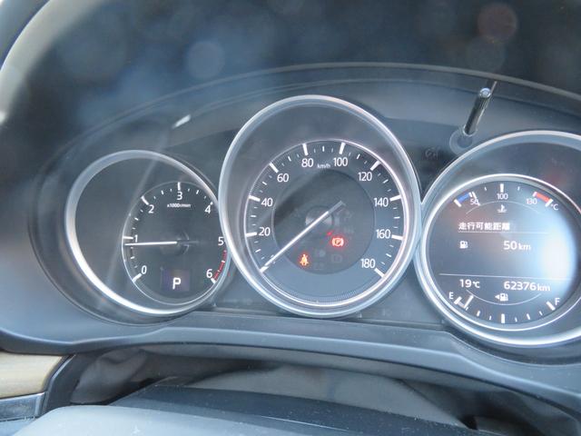 ＣＸ－８ ＸＤ　Ｌパッケージ　メーカーナビ／クルコン／ＢＴ・ＤＶＤ・地デジ／ＢＯＳＥサウンド／アラウンドビュー／黒革シート／パワーシート／シート・ステアヒーター／ドラレコ／ＥＴＣ／後席サンシェード／純正アルミ／ソナー／レーンキープ（33枚目）