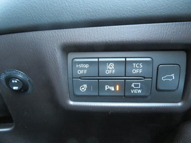 ＣＸ－８ ＸＤ　Ｌパッケージ　メーカーナビ／クルコン／ＢＴ・ＤＶＤ・地デジ／ＢＯＳＥサウンド／アラウンドビュー／黒革シート／パワーシート／シート・ステアヒーター／ドラレコ／ＥＴＣ／後席サンシェード／純正アルミ／ソナー／レーンキープ（36枚目）