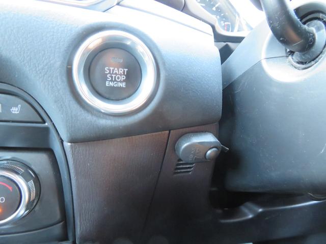 ＣＸ－８ ＸＤ　Ｌパッケージ　メーカーナビ／クルコン／ＢＴ・ＤＶＤ・地デジ／ＢＯＳＥサウンド／アラウンドビュー／黒革シート／パワーシート／シート・ステアヒーター／ドラレコ／ＥＴＣ／後席サンシェード／純正アルミ／ソナー／レーンキープ（37枚目）