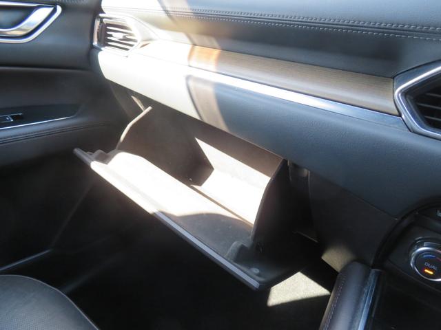 ＣＸ－８ ＸＤ　Ｌパッケージ　メーカーナビ／クルコン／ＢＴ・ＤＶＤ・地デジ／ＢＯＳＥサウンド／アラウンドビュー／黒革シート／パワーシート／シート・ステアヒーター／ドラレコ／ＥＴＣ／後席サンシェード／純正アルミ／ソナー／レーンキープ（38枚目）