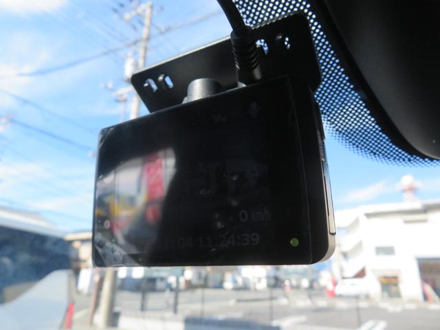 ＣＸ－８ ＸＤ　Ｌパッケージ　メーカーナビ／クルコン／ＢＴ・ＤＶＤ・地デジ／ＢＯＳＥサウンド／アラウンドビュー／黒革シート／パワーシート／シート・ステアヒーター／ドラレコ／ＥＴＣ／後席サンシェード／純正アルミ／ソナー／レーンキープ（39枚目）