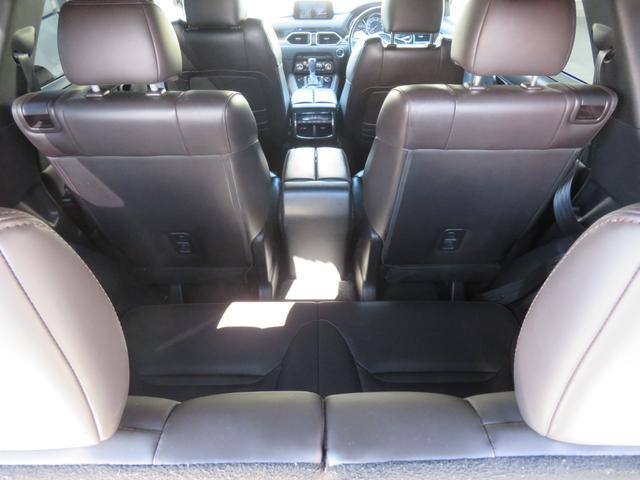 ＣＸ－８ ＸＤ　Ｌパッケージ　メーカーナビ／クルコン／ＢＴ・ＤＶＤ・地デジ／ＢＯＳＥサウンド／アラウンドビュー／黒革シート／パワーシート／シート・ステアヒーター／ドラレコ／ＥＴＣ／後席サンシェード／純正アルミ／ソナー／レーンキープ（44枚目）