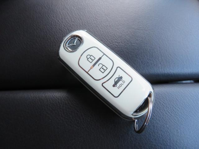 ＣＸ－８ ＸＤ　Ｌパッケージ　メーカーナビ／クルコン／ＢＴ・ＤＶＤ・地デジ／ＢＯＳＥサウンド／アラウンドビュー／黒革シート／パワーシート／シート・ステアヒーター／ドラレコ／ＥＴＣ／後席サンシェード／純正アルミ／ソナー／レーンキープ（46枚目）