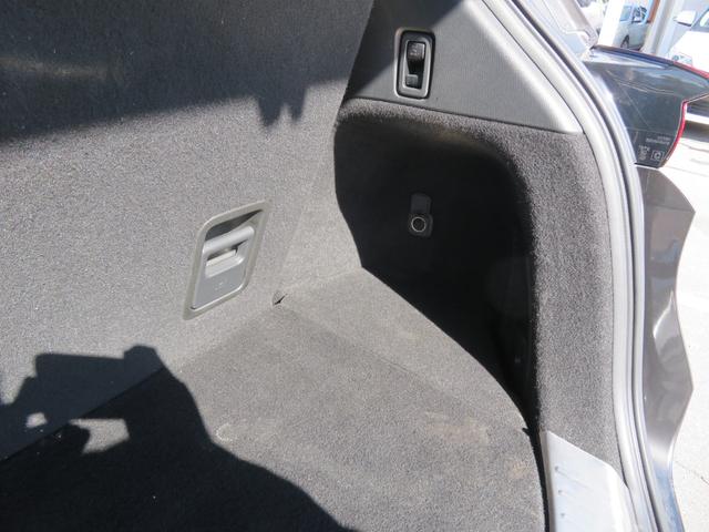 ＣＸ－８ ＸＤ　Ｌパッケージ　メーカーナビ／クルコン／ＢＴ・ＤＶＤ・地デジ／ＢＯＳＥサウンド／アラウンドビュー／黒革シート／パワーシート／シート・ステアヒーター／ドラレコ／ＥＴＣ／後席サンシェード／純正アルミ／ソナー／レーンキープ（57枚目）