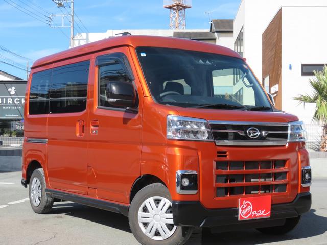 アトレー 1オーナー/純正ナビ/BT・DVD・Bカメラ/前後ドラレコ/両側PS/レーダークルーズ/セーフティ/Pスタート/スマートキー/ソナー/OHコンソール/シートカバー/デジタルインナーミラー/ETC(4枚目)