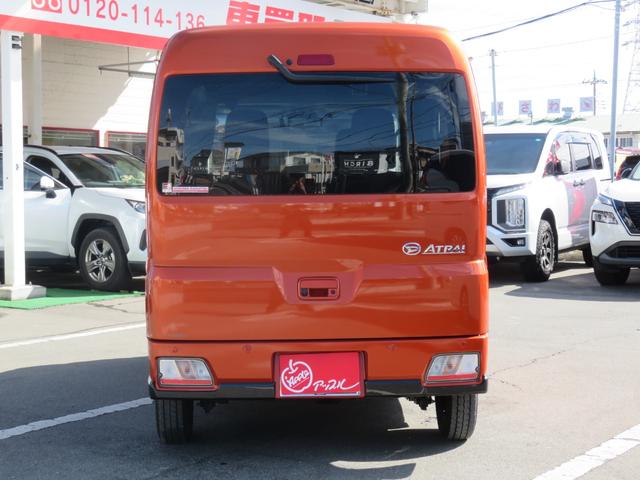 アトレー 1オーナー/純正ナビ/BT・DVD・Bカメラ/前後ドラレコ/両側PS/レーダークルーズ/セーフティ/Pスタート/スマートキー/ソナー/OHコンソール/シートカバー/デジタルインナーミラー/ETC(5枚目)