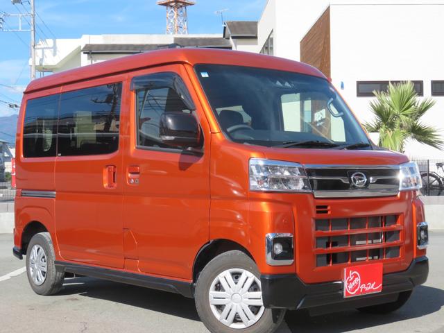 アトレー 1オーナー/純正ナビ/BT・DVD・Bカメラ/前後ドラレコ/両側PS/レーダークルーズ/セーフティ/Pスタート/スマートキー/ソナー/OHコンソール/シートカバー/デジタルインナーミラー/ETC(6枚目)