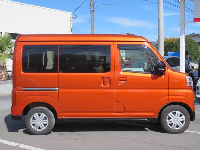 アトレー 1オーナー/純正ナビ/BT・DVD・Bカメラ/前後ドラレコ/両側PS/レーダークルーズ/セーフティ/Pスタート/スマートキー/ソナー/OHコンソール/シートカバー/デジタルインナーミラー/ETC(8枚目)