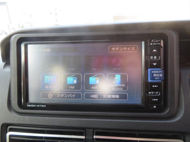 アトレー 1オーナー/純正ナビ/BT・DVD・Bカメラ/前後ドラレコ/両側PS/レーダークルーズ/セーフティ/Pスタート/スマートキー/ソナー/OHコンソール/シートカバー/デジタルインナーミラー/ETC(21枚目)