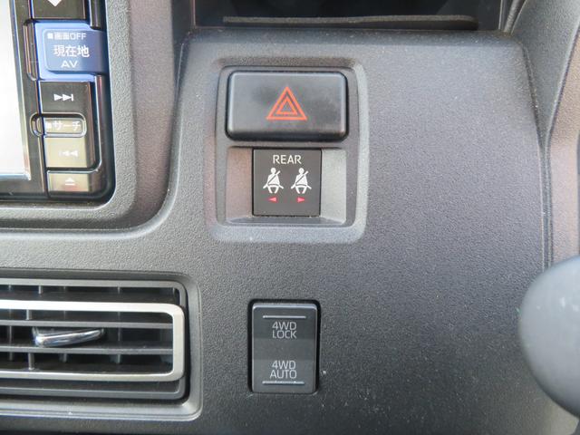 アトレー 1オーナー/純正ナビ/BT・DVD・Bカメラ/前後ドラレコ/両側PS/レーダークルーズ/セーフティ/Pスタート/スマートキー/ソナー/OHコンソール/シートカバー/デジタルインナーミラー/ETC(22枚目)