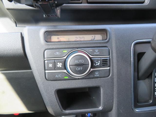 アトレー 1オーナー/純正ナビ/BT・DVD・Bカメラ/前後ドラレコ/両側PS/レーダークルーズ/セーフティ/Pスタート/スマートキー/ソナー/OHコンソール/シートカバー/デジタルインナーミラー/ETC(23枚目)