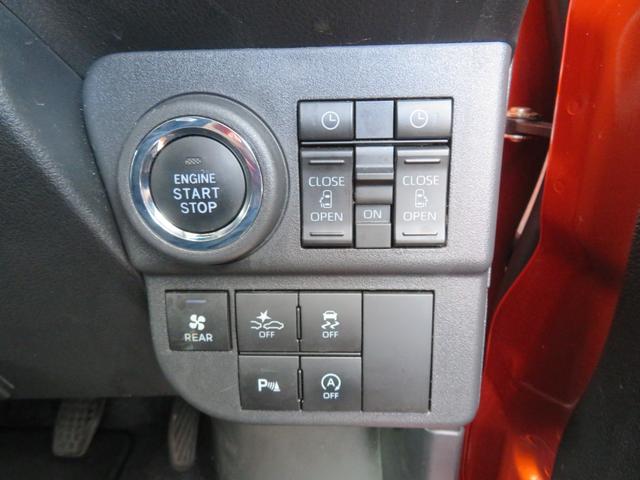 アトレー 1オーナー/純正ナビ/BT・DVD・Bカメラ/前後ドラレコ/両側PS/レーダークルーズ/セーフティ/Pスタート/スマートキー/ソナー/OHコンソール/シートカバー/デジタルインナーミラー/ETC(29枚目)