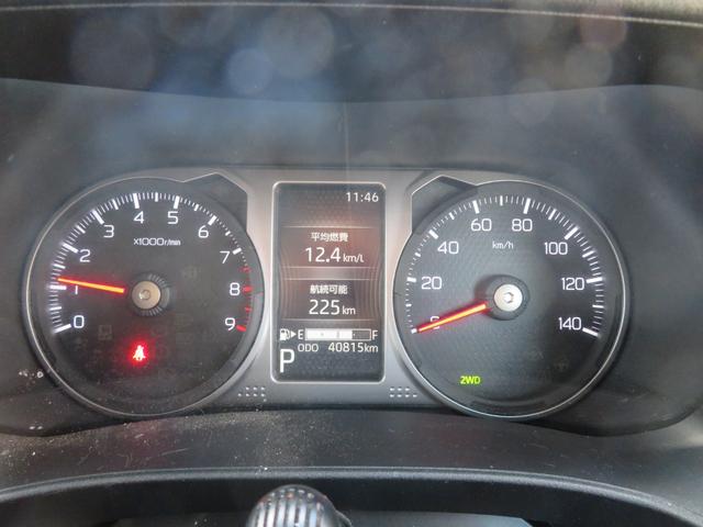 アトレー 1オーナー/純正ナビ/BT・DVD・Bカメラ/前後ドラレコ/両側PS/レーダークルーズ/セーフティ/Pスタート/スマートキー/ソナー/OHコンソール/シートカバー/デジタルインナーミラー/ETC(30枚目)