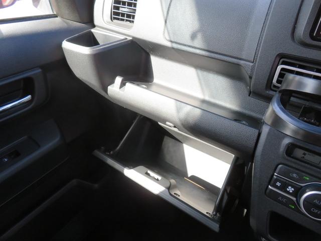 アトレー 1オーナー/純正ナビ/BT・DVD・Bカメラ/前後ドラレコ/両側PS/レーダークルーズ/セーフティ/Pスタート/スマートキー/ソナー/OHコンソール/シートカバー/デジタルインナーミラー/ETC(32枚目)