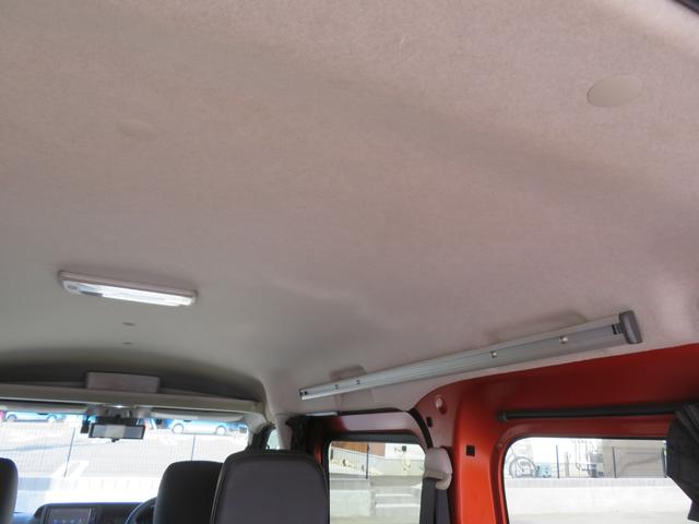 アトレー 1オーナー/純正ナビ/BT・DVD・Bカメラ/前後ドラレコ/両側PS/レーダークルーズ/セーフティ/Pスタート/スマートキー/ソナー/OHコンソール/シートカバー/デジタルインナーミラー/ETC(42枚目)