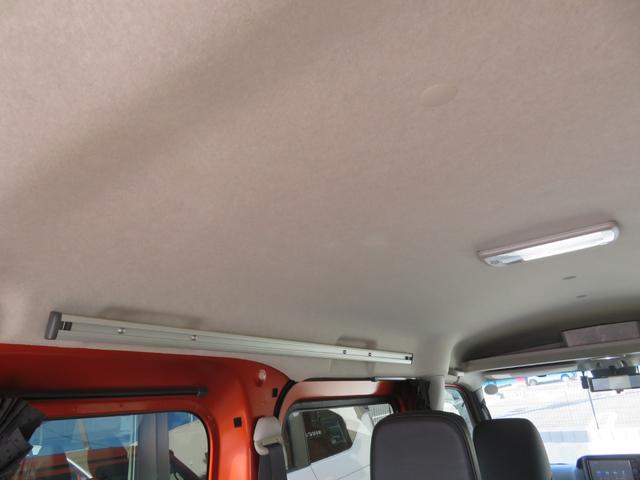 アトレー 1オーナー/純正ナビ/BT・DVD・Bカメラ/前後ドラレコ/両側PS/レーダークルーズ/セーフティ/Pスタート/スマートキー/ソナー/OHコンソール/シートカバー/デジタルインナーミラー/ETC(43枚目)