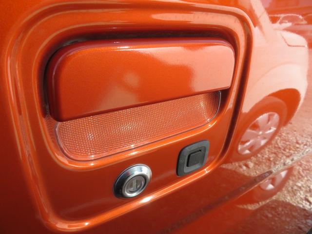 アトレー 1オーナー/純正ナビ/BT・DVD・Bカメラ/前後ドラレコ/両側PS/レーダークルーズ/セーフティ/Pスタート/スマートキー/ソナー/OHコンソール/シートカバー/デジタルインナーミラー/ETC(50枚目)