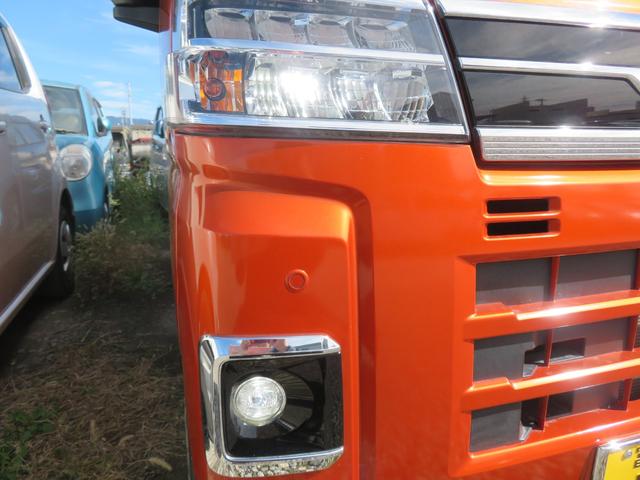 アトレー 1オーナー/純正ナビ/BT・DVD・Bカメラ/前後ドラレコ/両側PS/レーダークルーズ/セーフティ/Pスタート/スマートキー/ソナー/OHコンソール/シートカバー/デジタルインナーミラー/ETC(53枚目)