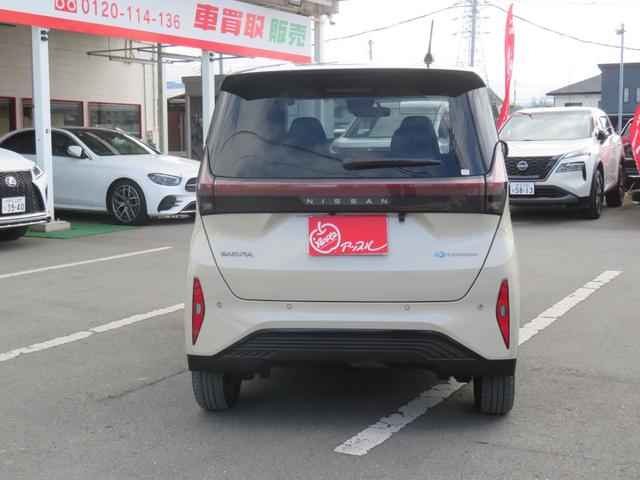 サクラ G プロパイロット/360°セーフティアシスト/アラウンドビューモニター/純正ナビ/フルセグTV/applecarplay/シートヒーター(8枚目)