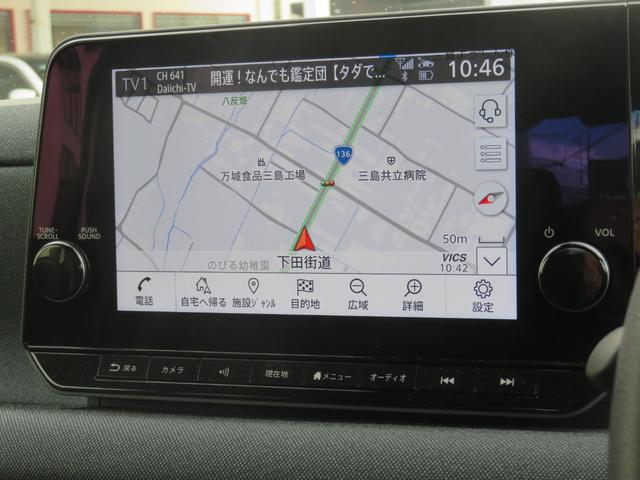 サクラ G プロパイロット/360°セーフティアシスト/アラウンドビューモニター/純正ナビ/フルセグTV/applecarplay/シートヒーター(13枚目)