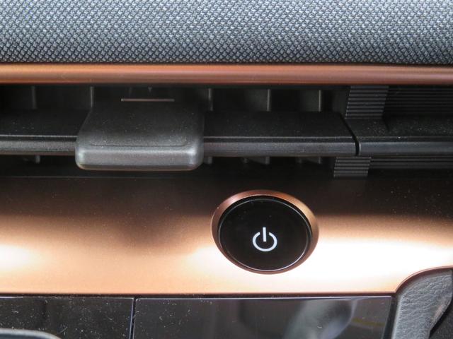 サクラ G プロパイロット/360°セーフティアシスト/アラウンドビューモニター/純正ナビ/フルセグTV/applecarplay/シートヒーター(18枚目)