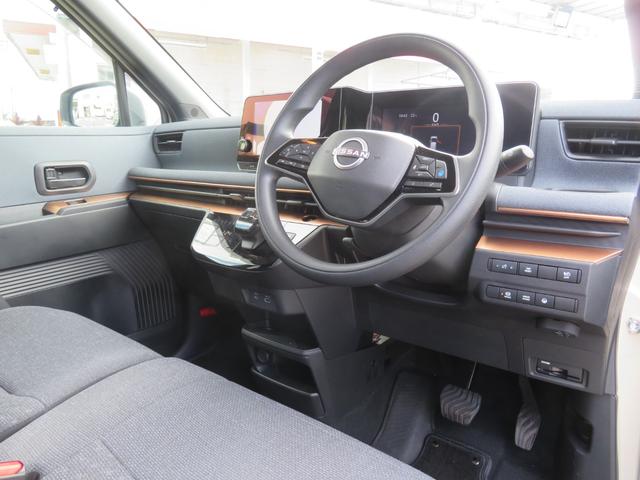 サクラ G プロパイロット/360°セーフティアシスト/アラウンドビューモニター/純正ナビ/フルセグTV/applecarplay/シートヒーター(25枚目)