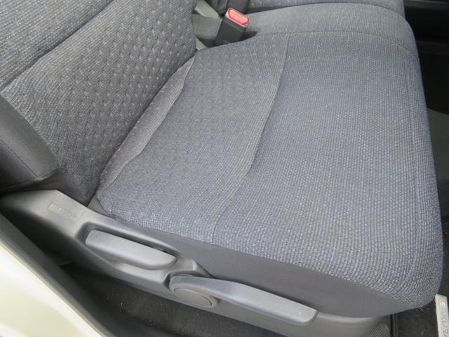 サクラ G プロパイロット/360°セーフティアシスト/アラウンドビューモニター/純正ナビ/フルセグTV/applecarplay/シートヒーター(28枚目)