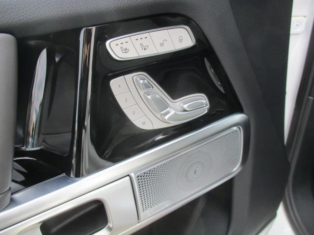 Ｇクラス Ｇ４００ｄ　ＡＭＧライン　１オーナ　ＡＭＧライン　Ｇマヌファクトゥーアプログラム　アダプティブダンピング　ラグジュアリーＰＫＧ　オパリスホワイト　ナビ　全方位カメラ　ＤＴＶ　ＢＴ　サンルーフ　ブルメスター　ＬＥＤライト　ＥＴＣ（23枚目）