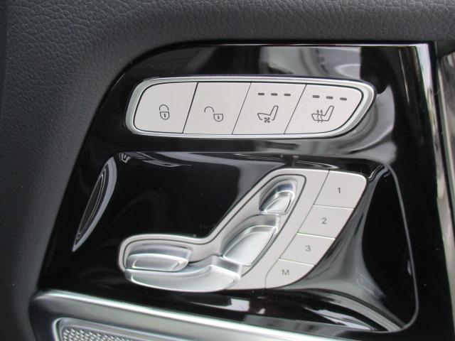 Ｇクラス Ｇ４００ｄ　ＡＭＧライン　１オーナ　ＡＭＧライン　Ｇマヌファクトゥーアプログラム　アダプティブダンピング　ラグジュアリーＰＫＧ　オパリスホワイト　ナビ　全方位カメラ　ＤＴＶ　ＢＴ　サンルーフ　ブルメスター　ＬＥＤライト　ＥＴＣ（31枚目）