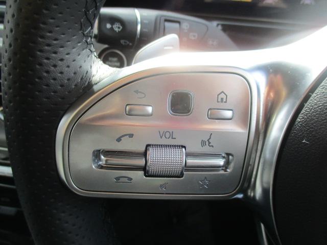 Ｇクラス Ｇ４００ｄ　ＡＭＧライン　１オーナ　ＡＭＧライン　Ｇマヌファクトゥーアプログラム　アダプティブダンピング　ラグジュアリーＰＫＧ　オパリスホワイト　ナビ　全方位カメラ　ＤＴＶ　ＢＴ　サンルーフ　ブルメスター　ＬＥＤライト　ＥＴＣ（34枚目）