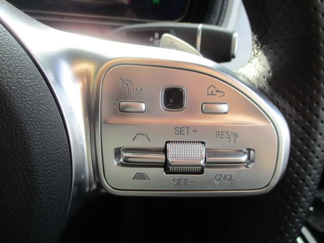 Ｇクラス Ｇ４００ｄ　ＡＭＧライン　１オーナ　ＡＭＧライン　Ｇマヌファクトゥーアプログラム　アダプティブダンピング　ラグジュアリーＰＫＧ　オパリスホワイト　ナビ　全方位カメラ　ＤＴＶ　ＢＴ　サンルーフ　ブルメスター　ＬＥＤライト　ＥＴＣ（35枚目）